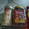 阿果小滋去皮無(wú)核棗400g/罐 新疆特產(chǎn)灰棗無(wú)核免洗脫皮紅棗蜜餞果干零食 曬單實(shí)拍圖