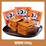 久久丫甜辣薄豆干1000g豆腐干獨立小包 辦公室麻辣休閑零食食品 甜辣味1500g 曬單實(shí)拍圖