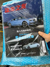 汽車(chē)雜志汽車(chē)之友2025年1-8月現(xiàn)貨【全年/半年訂閱/2024年1-12月可選】贈(zèng)海報(bào)汽車(chē)之家新汽車(chē)雜志科技知識(shí)資訊駕駛維修保養(yǎng)信息測(cè)評(píng)期刊非過(guò)刊K 【現(xiàn)貨】25年6月【PORSCHETaycan4 曬單實(shí)拍圖