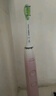 飛利浦（PHILIPS）【肖戰(zhàn)推薦】電動牙刷鉆石9系 生日禮物 情侶款送男生女友 去除99.9%牙漬HX9911/68粉色 曬單實拍圖