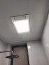 雷士（NVC）真双风口取暖换气摆风智能浴霸暖风照明排气一体机卫生间集成吊顶 实拍图