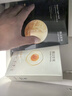 膜法世家水嫩亮膚組合面膜40片 補(bǔ)水保濕提亮肌膚乳糖酸細(xì)致毛孔 曬單實(shí)拍圖