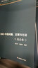 IMOimo中的問(wèn)題定理與方法全4冊IMO研究叢書(shū)組合數論幾何代數卷初高中數學(xué)競賽奧林匹克歷程記錄好題妙解總結歷屆聯(lián)賽真題解題技巧 全4冊套裝 曬單實(shí)拍圖