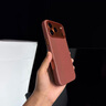 安柏?！究萍伎椢餁ぁ窟m用iphone17promax手機殼蘋(píng)果17promax新款保護套磁吸全包防摔編織同款高級感男女 【赭褐色】強磁吸附 |  旗艦級防摔 iPhone 17 Pro Max 曬單實(shí)拍圖