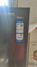 海爾（Haier）550升雙系統冰箱【新品小紅花2.0】十字四開(kāi)門(mén)一級能效節能風(fēng)冷無(wú)霜家用ALP超凈系統大容量電冰箱 雙系統雙循環(huán)+ALP超凈五效合一+新一級雙變頻 曬單實(shí)拍圖