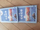 2025秋適用上海名校名卷 七年級數學(xué)（新教材）（第一學(xué)期） 曬單實(shí)拍圖