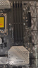 微星(MSI)MAG B760M MORTAR WIFI II迫擊炮 DDR5+英特爾(intel)14600KF 主板CPU套裝 曬單實(shí)拍圖