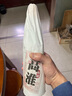 賴高淮 百年傳承老窖池 純糧固態(tài)發(fā)酵 高淮特曲五糧濃香型白酒 52度 500mL 1瓶 單瓶裝 曬單實(shí)拍圖