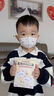 初醫生醫用口罩兒童適用3到6歲上學(xué)專(zhuān)用嬰幼兒4到12歲小月齡0到3歲口罩 【0-3歲|棉里層】星星熊 30只【醫用外科】 曬單實(shí)拍圖
