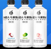外星人電解質(zhì)水0糖0卡飲料 白桃口味 500mL*15瓶 整箱裝 曬單實(shí)拍圖