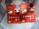 艾麥思 小學(xué)幾何訓練營(yíng)（小學(xué)通用） 小學(xué)數學(xué)幾何訓練營(yíng)幾何模型 小學(xué)玩轉幾何 小學(xué)數學(xué)幾何思維訓練視頻講解一二三四五六年級專(zhuān)項突破練習圖形與幾何題型強化訓練 曬單實(shí)拍圖