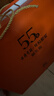 古井貢酒   55度獻(xiàn)禮版禮盒+53度黃鶴樓經(jīng)典禮盒組合 白酒禮盒送禮 55度 500mL 2盒 （55度+53度） 曬單實拍圖