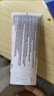 理膚泉受損肌套裝B5霜40ml+B5水50ml修護(hù)淡痕保濕面霜護(hù)膚品11.11搶先購 曬單實(shí)拍圖