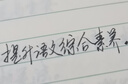 畢加索（pimio）旗下優(yōu)尚美工筆彎頭彎尖硬筆書(shū)法鋼筆男女士練字成人學(xué)生用筆 美工筆彎尖0.7mm 磨砂黑 曬單實(shí)拍圖