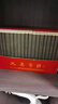 三國志 4冊 完整無(wú)刪減白話(huà)文對譯 精裝正版 陳壽著(zhù) 國學(xué)古籍經(jīng)典著(zhù)作 歷史文獻書(shū)籍 魏蜀吳傳記 曬單實(shí)拍圖