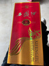 西鳳酒紅鼎旗幟珍藏版 鳳香型白酒 喜慶紅瓶收藏酒 45度 500mL 1瓶 曬單實(shí)拍圖