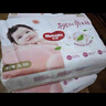 好奇（Huggies）鉑金裝小桃褲拉拉褲XL64片(12-17kg)加大號(hào)尿不濕【透爽散熱】 曬單實(shí)拍圖