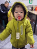戴維貝拉（DAVE＆BELLA）童裝寶寶衣服兒童外套男童春秋女童秋裝大童秋冬加絨戶(hù)外運動(dòng)服裝 牛油果綠DBJ15531-AT 110 cm（建議身高100-110cm) 曬單實(shí)拍圖