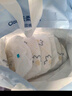 京東京造嬰兒拉拉褲尿不濕紙尿褲Cloud云柔XL34片(12-17kg)超薄透氣 曬單實(shí)拍圖