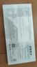 綠巨能（llano）適用聯(lián)想 ThinkBook14/15 2021 G2 ITL/ARE G3 ACL/ITL 威6 L19C4PDB 筆記本電池 4芯 4100mAh/3C 曬單實(shí)拍圖