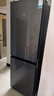 容聲340升兩門(mén)雙開(kāi)門(mén)二門(mén)家用電冰箱風(fēng)冷無(wú)霜節能變頻一級能效大容量BCD-340WVS1DPC 曬單實(shí)拍圖