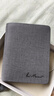 巴瑪特（Bal Manent）男士錢(qián)包牛皮錢(qián)夾時(shí)尚牛皮錢(qián)包皮夾短款錢(qián)包生日情人節禮物送男  灰白色豎款 曬單實(shí)拍圖