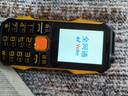 紐曼（Newman）N99三防老人手機(jī)4G全網(wǎng)通雙卡雙待大電池超長(zhǎng)待機(jī)大字大聲大按鍵老年人手機(jī) 備用功能機(jī)黑色 曬單實(shí)拍圖