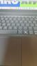 聯(lián)想（Lenovo）小新Pro16 AI元啟 2025超輕薄筆記本電腦補(bǔ)貼20%GT酷?？蛇x高性能商務(wù)辦公學(xué)生游戲便攜設(shè)計手提本 酷睿i5標(biāo)壓 24G+1TB丨小新15c升級 微邊框高清全面屏可選OL 曬單實拍圖