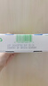 康萃樂(lè)（Culturelle）康萃樂(lè)LGG嬰幼兒童益生菌 菌群免疫力口腔健康 腸胃活性益生菌 【護(hù)口腔護(hù)腸胃】專效咀嚼片30粒26.5到期 曬單實(shí)拍圖