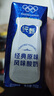 蒙牛純甄原味風(fēng)味酸奶200g*24盒 早餐佐餐送禮盒裝 曬單實(shí)拍圖
