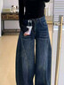 趣米樂(lè )美式復古彎刀闊腿牛仔褲女秋冬季新款潮流小個(gè)子高腰寬松直筒長(cháng)褲 藍色 XL 曬單實(shí)拍圖