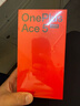 一加 Ace 5 至尊版 12GB+256GB 燃力鈦 天璣 9400+芯片 手機oppo學(xué)生智能游戲安卓機 國家補貼 曬單實(shí)拍圖