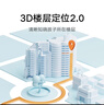 小米（MI）米兔兒童學(xué)習手表7X粉色高清雙攝大屏國家補貼樓層定位防水支持微信小學(xué)生初高中男女智能電話(huà)手表 曬單實(shí)拍圖