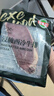潮香村 浸腌整切調理西冷牛排（180g*10片裝）牛肉生鮮套裝 曬單實(shí)拍圖