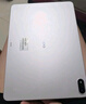 rurihai適用oppo pad4pro保護殼13.2英寸3+y折磁吸雙面夾平板電腦一加平板2pro保護套pad防彎帶筆槽輕薄 【深空灰】Y型磁吸-橫豎支撐-送鋼化膜 oppopad4pro/一加平 曬單實(shí)拍圖