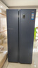 海爾（Haier）620L對開(kāi)雙開(kāi)門(mén)家用冰箱大冷凍大容量全域黑金凈化精控風(fēng)冷一級雙變頻國家補貼BCD-620WLHSSEDB9 曬單實(shí)拍圖