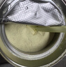 雀巢（Nestle）能恩全護(hù) 適度水解 6HMO 嬰幼兒奶粉 3段 800g/罐 12-36個(gè)月 低敏 曬單實(shí)拍圖