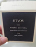 ETVOS日本悅朵絲礦物粉餅遮瑕定妝控油蜜粉餅啞光干皮孕婦免卸妝 ETVOS礦物粉餅 曬單實(shí)拍圖