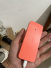 諾基亞（NOKIA）220 4G 移動(dòng)聯(lián)通電信全網(wǎng)通 2.8英寸雙卡雙待 直板按鍵手機 老人老年手機 學(xué)生手機 橘色 曬單實(shí)拍圖
