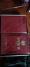 夕凡（XIFAN）榮譽(yù)證書(shū) 絨面燙金頒獎(jiǎng)獎(jiǎng)狀證書(shū)外殼 69款 12K證書(shū)（10本裝）【附20張內(nèi)芯】 曬單實(shí)拍圖