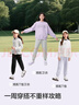 巴拉巴拉童裝兒童褲子女童長(cháng)褲2025秋季大童束腳衛褲時(shí)尚舒適209325108002 曬單實(shí)拍圖
