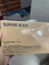 蘇泊爾抗菌不銹鋼筷子家用分食筷健康耐用戶(hù)外便攜可進(jìn)洗碗機10雙 曬單實(shí)拍圖
