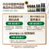 爺爺的農場(chǎng)核桃油牛油果油亞麻籽油禮盒100ml*3 熱炒涼拌輔食油 贈嬰兒食譜 曬單實(shí)拍圖