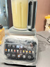 西屋（Westinghouse）無刷破壁機(jī)變頻降噪1.5L加熱全自動榨汁機(jī)鈦涂層防糊柔音觸控彩屏輔食機(jī) WPB15J37-W 曬單實(shí)拍圖