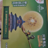 佳沛（zespri）新西蘭 陽(yáng)光金奇異果12粒禮盒特大果單果約122-146g 獼猴桃 水果 曬單實(shí)拍圖