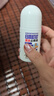 日本叮叮清涼止癢滾珠液50ml 兒童蚊蟲叮咬速效止癢舒緩消包消腫全家適用 曬單實拍圖