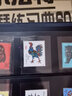 郵幣卡專營店 集郵 1980年到1982年 T49到T72 特種 T字頭郵票 T58 辛酉年 雞郵票 曬單實拍圖