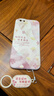 歆焰適用蘋(píng)果6splus手機殼iphone6s新款ip六6plus全包i6sp防摔6p平果軟硅膠ipone帶掛繩保護套男女外殼 【福祿歡喜】送手環(huán)掛繩 iPhone 6 曬單實(shí)拍圖