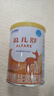 雀巢健康科學(xué)藹兒舒 無(wú)乳糖 乳蛋白深度水解配方食品 0-12月適用 400g正品保證 曬單實(shí)拍圖