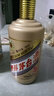 茅臺（MOUTAI）生肖紀念茅臺 醬香型53度【名酒鑒真】  2016年 500mL 1瓶 猴年生肖 曬單實(shí)拍圖